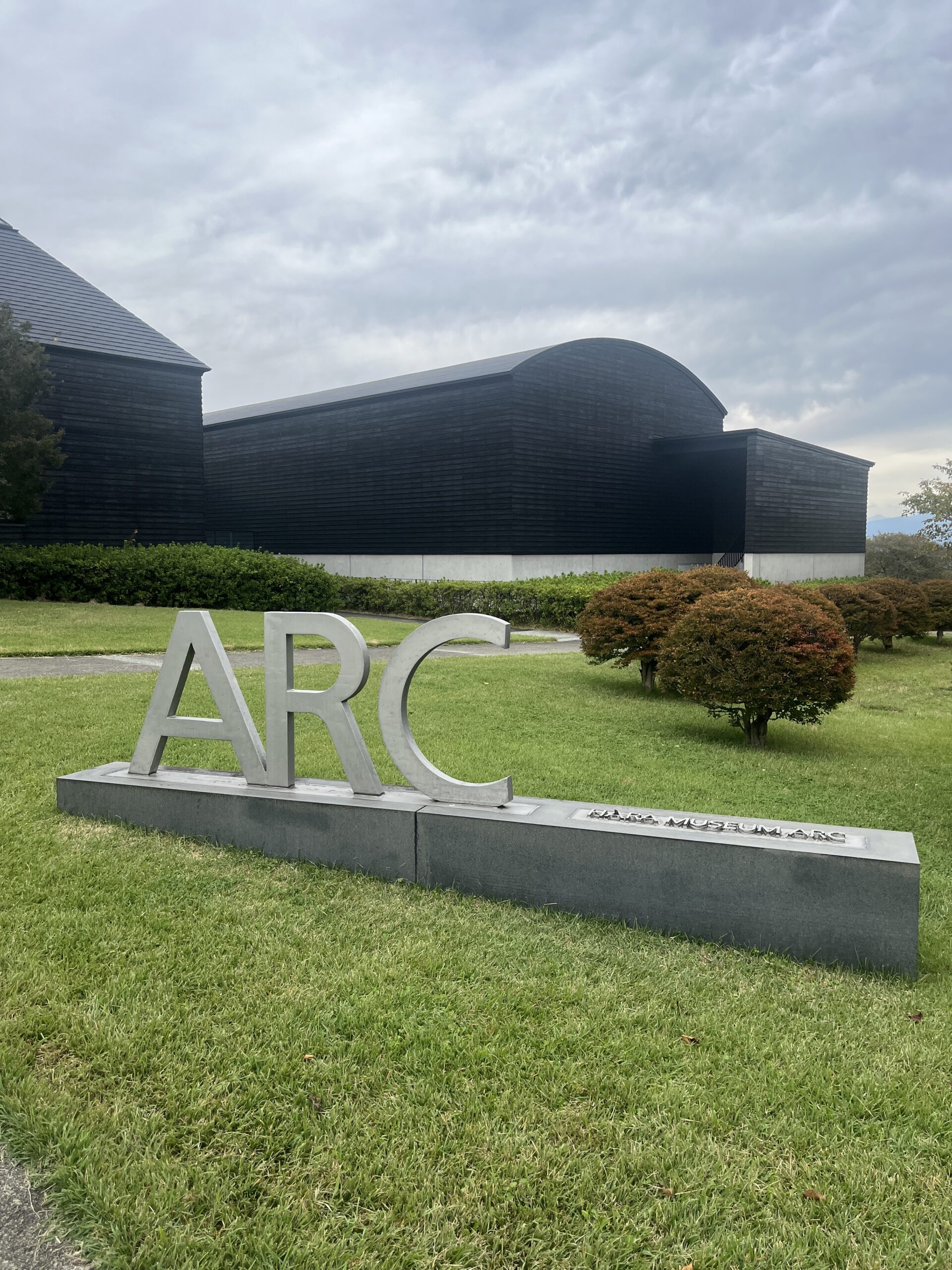 原美術館ARCと伊香保温泉⭐︎