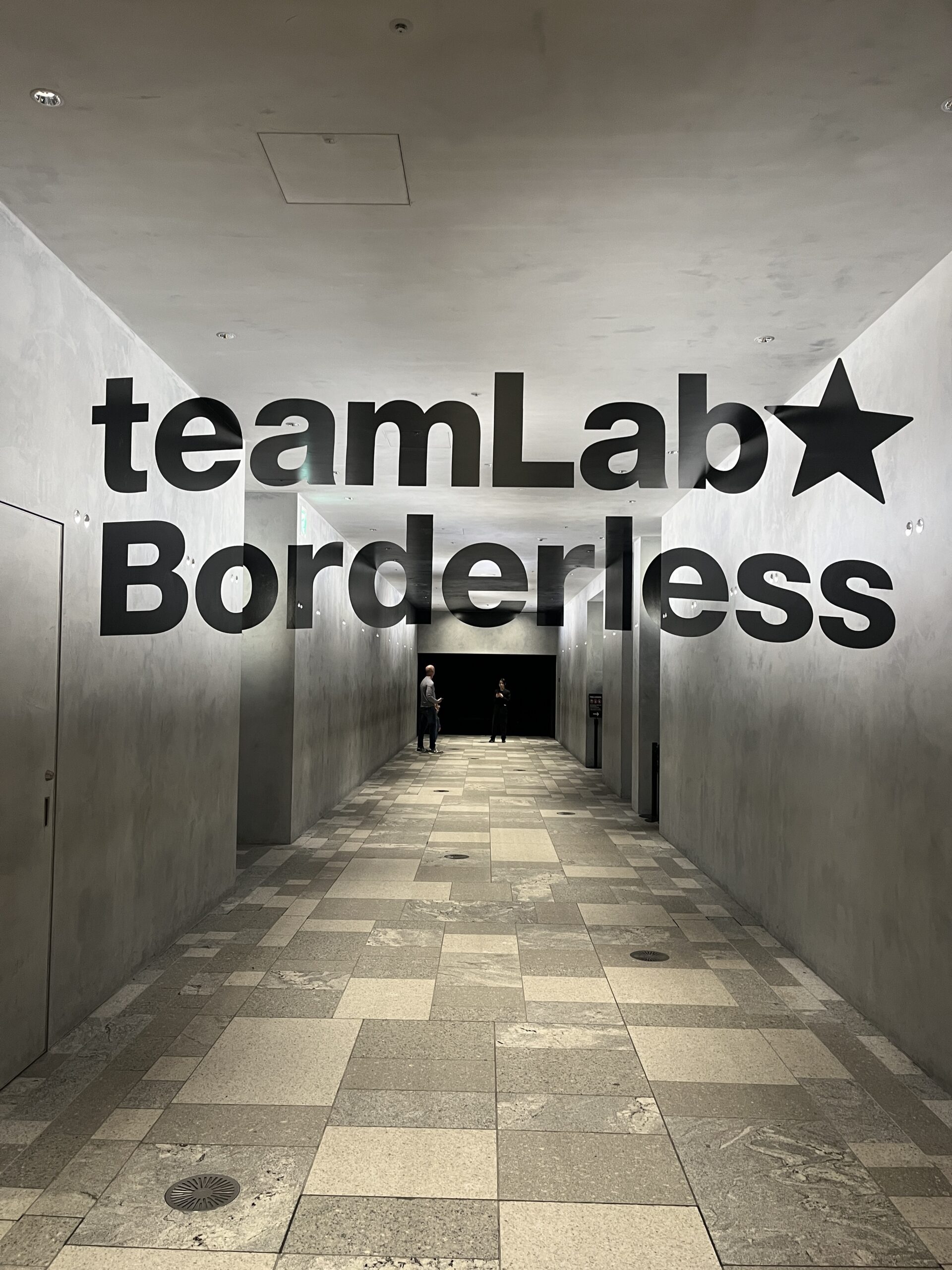 麻布台ヒルズのチームラボ⭐︎